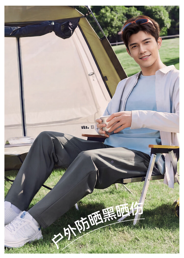 JD Jingzao New Quick-Dry Pants Spring Summer Men's Sports Pants Outdoor Ice Silk Sun Protection Running Fitness Casual Pants Carbon Gray S 11