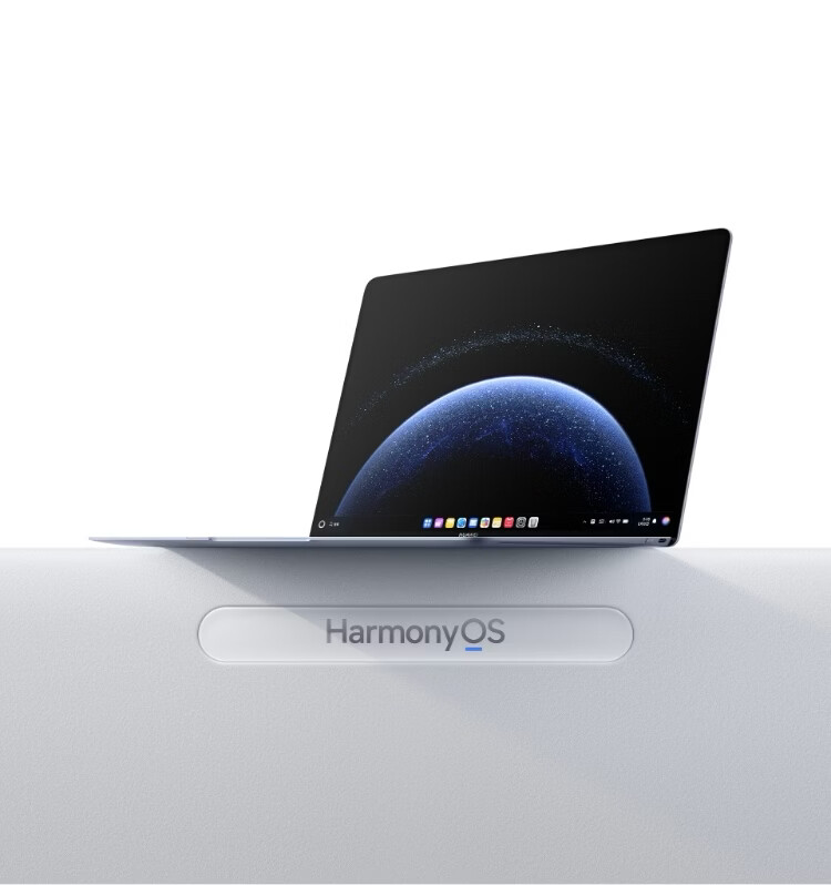 HUAWEI MateBook Pro Soft Light Edition Laptop, OLED Eye-Protecting Cloud Clear Soft Light Screen, HarmonyOS, 970g Ultra-Thin Long Battery Life, 32GB RAM, 1TB Storage, Xuanbai Color 3