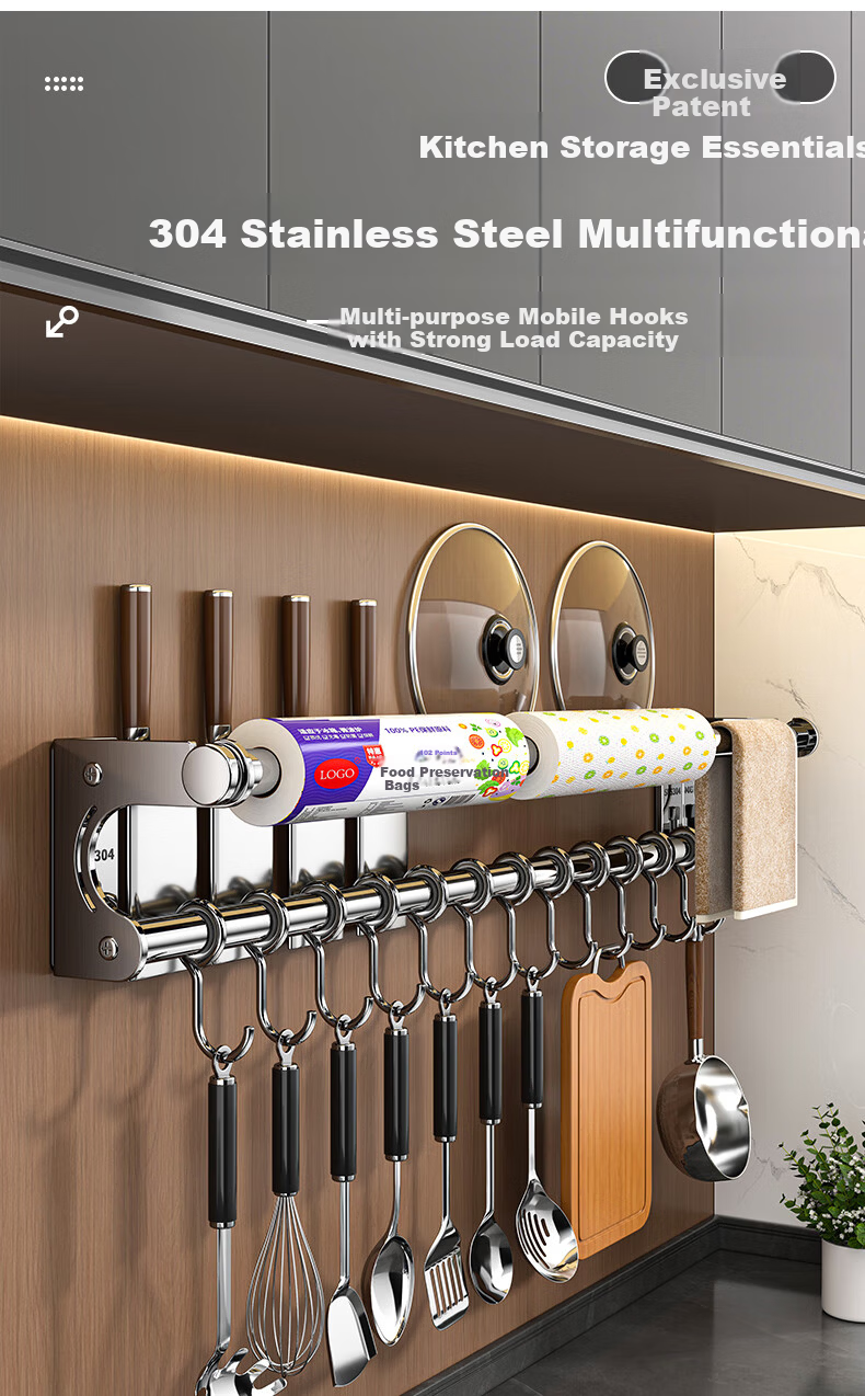 Sijimuge Kitchen Storage Rack 304 Stainless Steel No-Drill Wall-Mounted Multifunctional Household Utensil Organizer Spice Rack Knife Holder 1