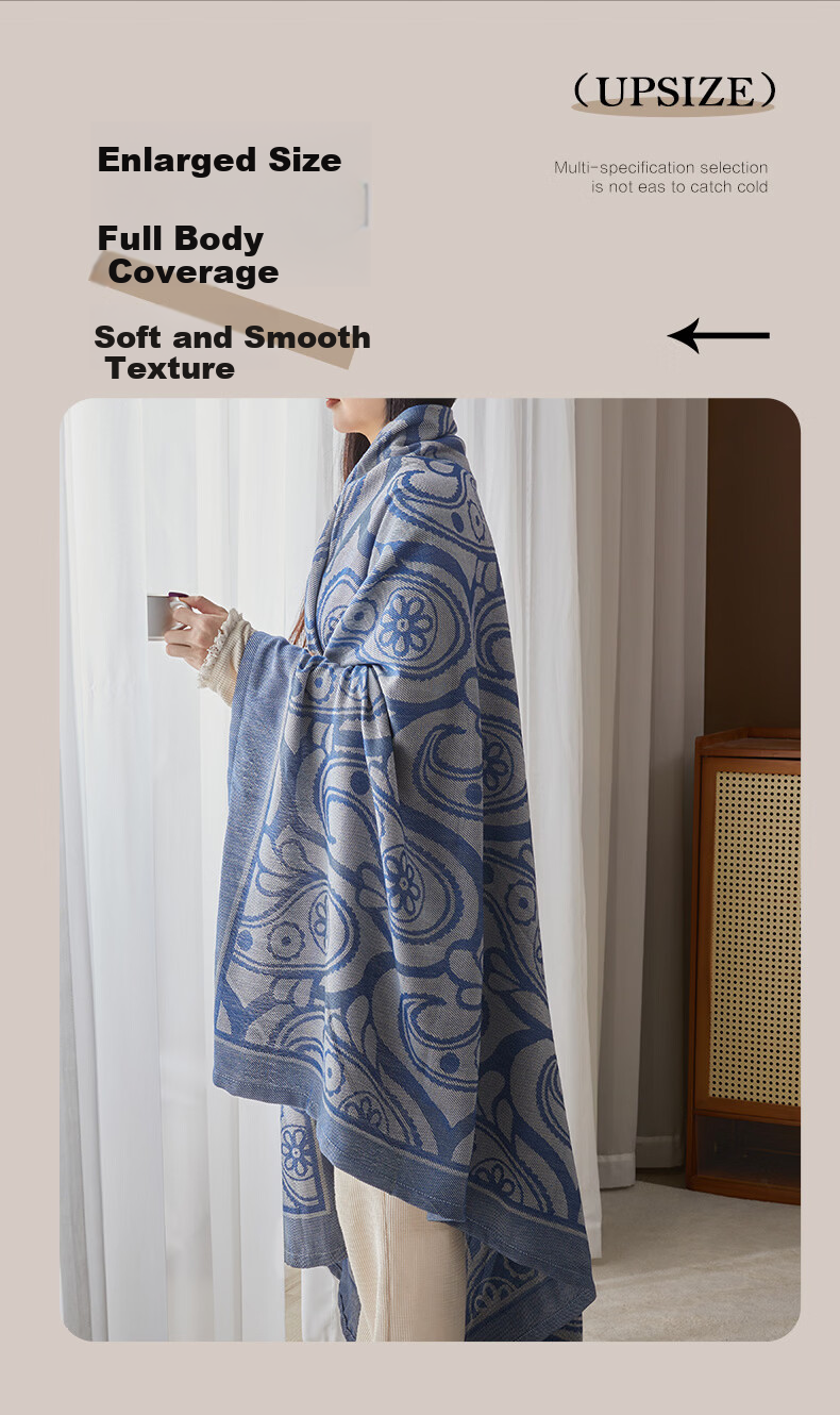 Boyang Home Textile First Class Airplane Blanket Air Conditioning Blanket Office Nap Blanket Cover Blanket Youlan 130*195cm 3