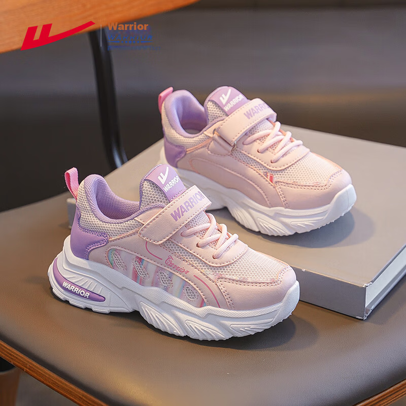 Warrior Kids Girls Running Shoes Spring Autumn Mesh Breathable Children's Sports Shoes WZ-0382 Light Pink/Light Purple Size 27