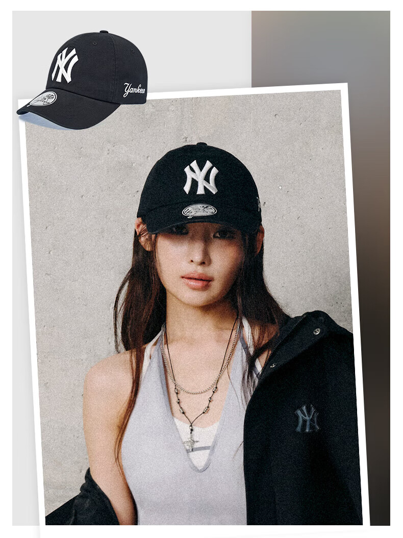 MLB Unisex Baseball Cap Soft Top Sports Duckbill Hat KARINA Celebrity Style 3ACPB245N-50BKS-F 22