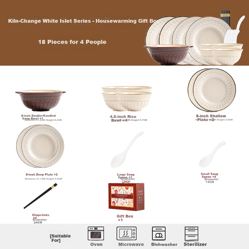Chudi Ceramic Dinnerware Set for 4 People, 18 Pieces White Yu Home Tableware Gift Box