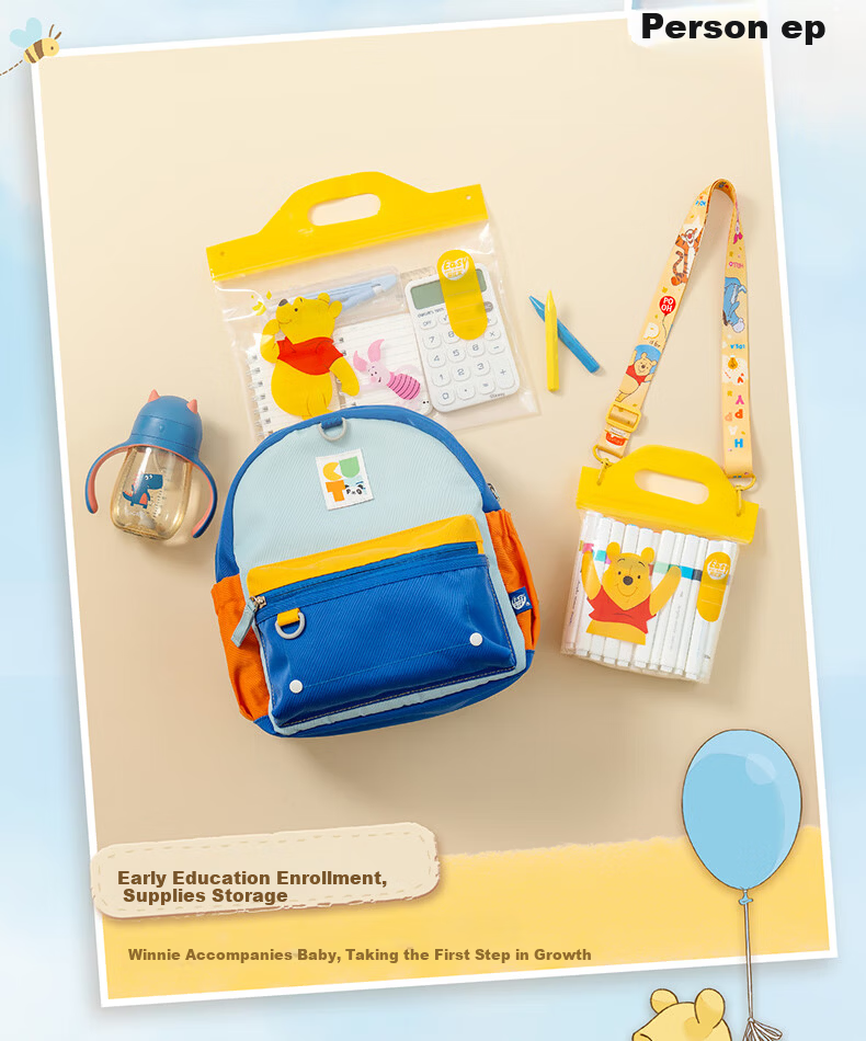 Eyoujia Food-Grade Storage Bag Baby Clothes Storage Handheld Sealed Thickened Kindergarten Fruit Snack Bag 20
