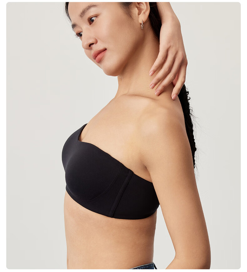 NEIWAI Orange Label Zero Sensitivity Strapless Anti-Slip Fixed Cup Bra Women's Soft Comfortable Durable Wireless Bra 10