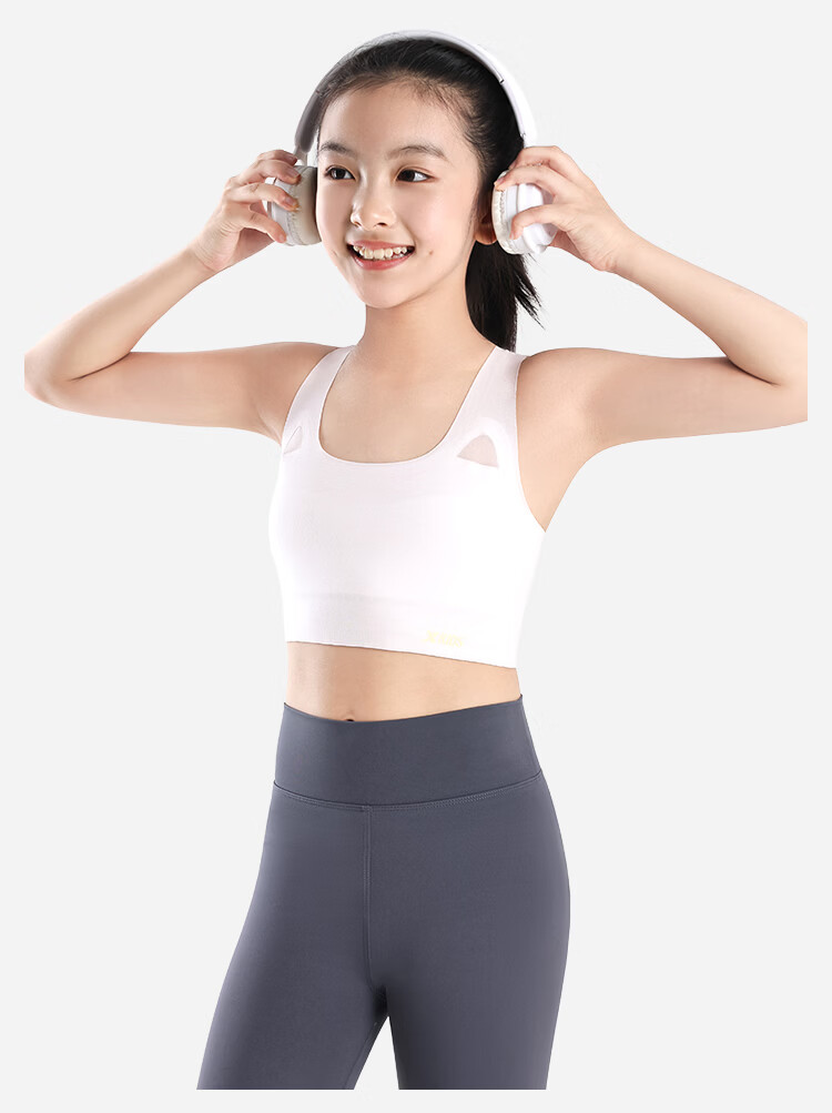 XTEP Girls' Thin Anti-Peek Sports Bra, 7-12 Years, Developmental Stage 1, Children's Vest 14