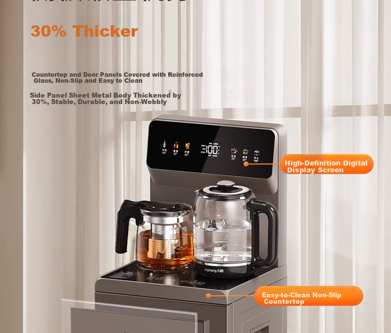 Joyoung Tea Bar Machine Fully Automatic Refill 316L Multi-Temperature Adjustable Electric Kettle JD Self-Operated Anti-Overflow Anti-Dry Boil Antibacterial Water Dispenser AH3226 22