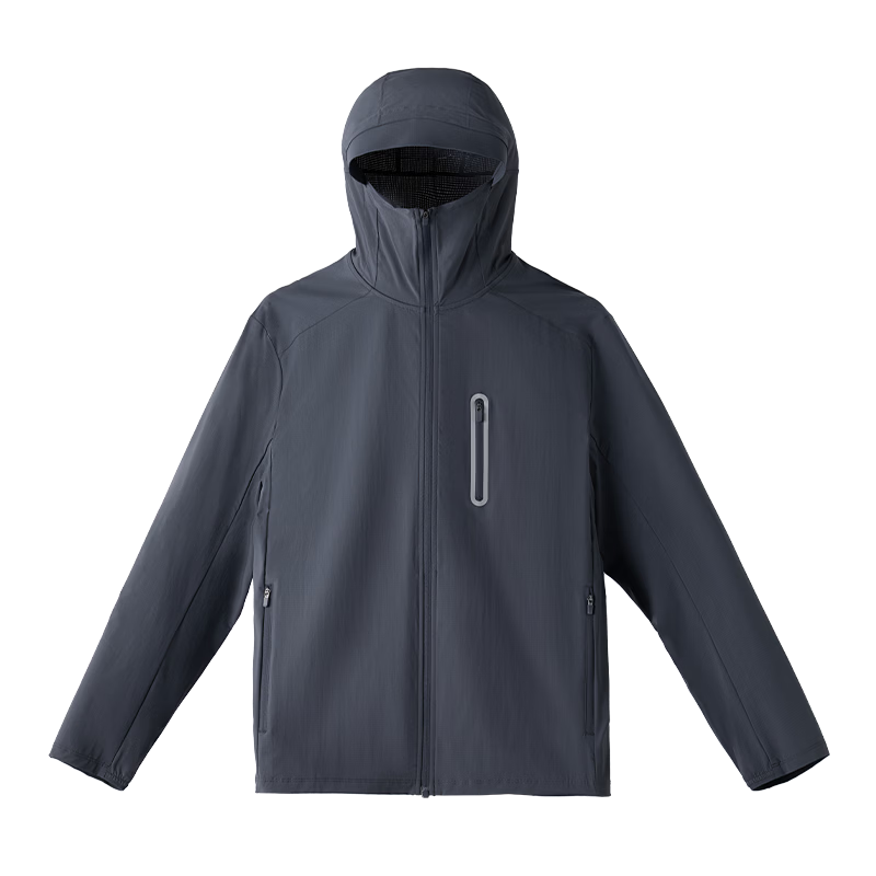 JD Jingzao Premium UV Protection Jacket Men Women Summer 2026 New Thin Sunscreen Coat Gray XL