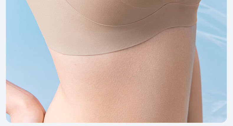 EMXEE New Ultra-Leather Small Cooling Cup Nursing Bra Maternity Breathable Anti-Sagging Postpartum Invisible Skin M 15