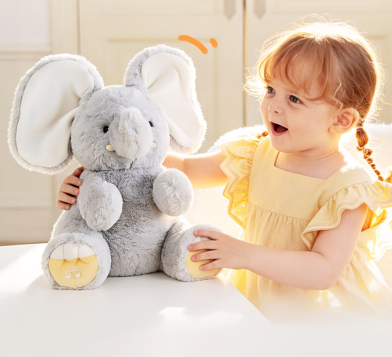 BABYGREAT Peekaboo Elephant Plush Comfort Toy Sleep Companion White Noise Newborn Baby Gift Premium Gift Box 2