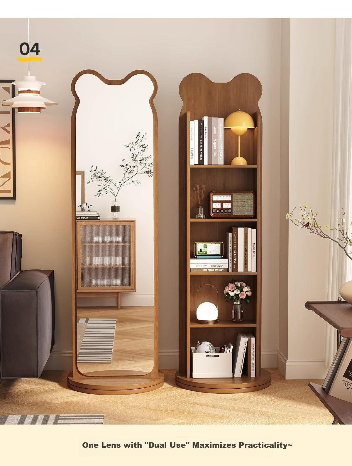 Millennium Huafu Bear Rotating Dressing Mirror Full-Length Floor Mirror with Magazine Rack Rotating Storage Dressing Mirror 165*36 Black 12