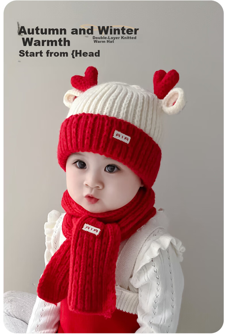 Benaxi Baby Hat Autumn Winter Children's Red Boys Girls Scarf Infant Cute Ear Protection Thickened Warm Knitted Hat 1