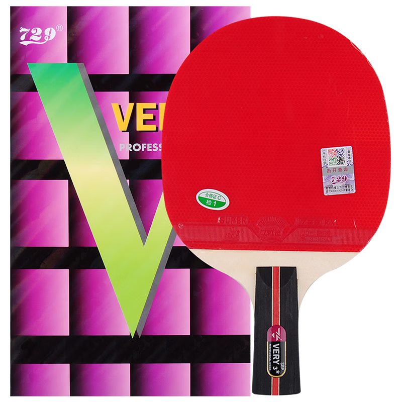 729 Table Tennis Racket Pair, Straight Handle, 3-Star Professional-Level Ping Pong Paddle, Short Handle