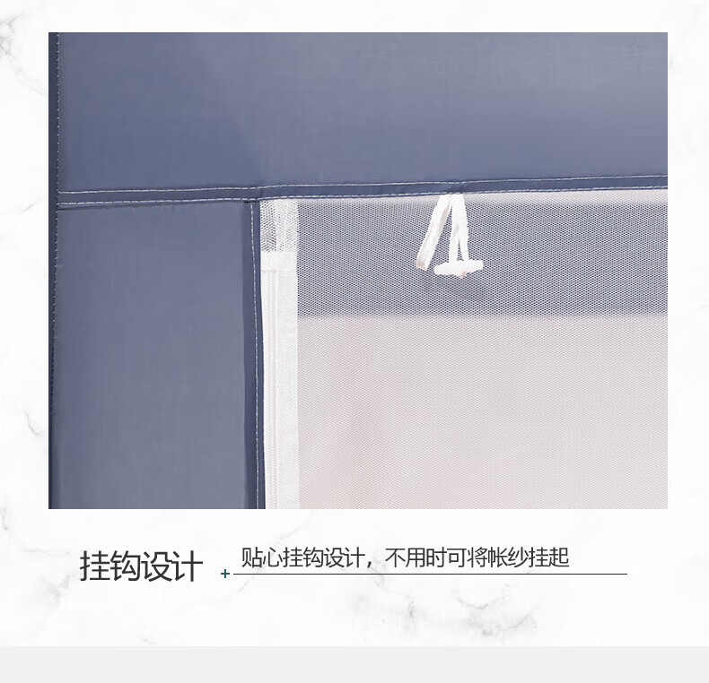 MUJI Mosquito Net A-Class Baby Anti-Fall Full Bottom Bed Fence Mosquito Net Home Three-Door 1.5m Bed 13
