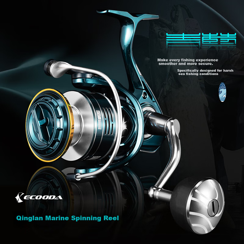 ECOODA Blue Weave Carbon Fiber Left-Right Convertible Fishing Reel Offshore Boat Fishing Reel Iron Plate Sea Fishing Reel Metal 4000