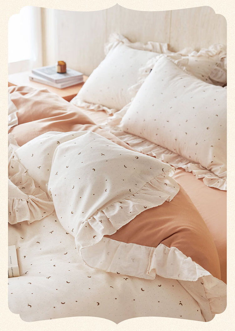 Dohia Cotton Bedding Set with Four Pieces: Pure Cotton Bedsheet And Duvet Cover for Mother And Baby, Class A Double-Layer Gauze Home Textiles for Double Bed 1.8m X 229*230cm 4