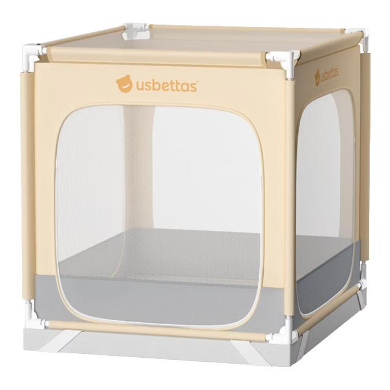 Beitais Anti-Fall Mosquito Net Baby Home Children's Bed Fence Anti-Drop Zipper Full Bottom High Configuration Light Yellow 1.8*2m