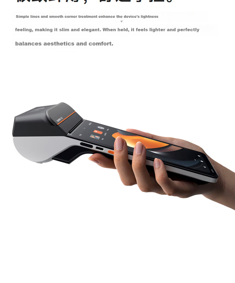 Sunmi V3 Standard Edition Handheld POS Terminal Takeout Order Mobile Ordering Payment Queue Number Retail Management Receipt and Label Dual Printing 2