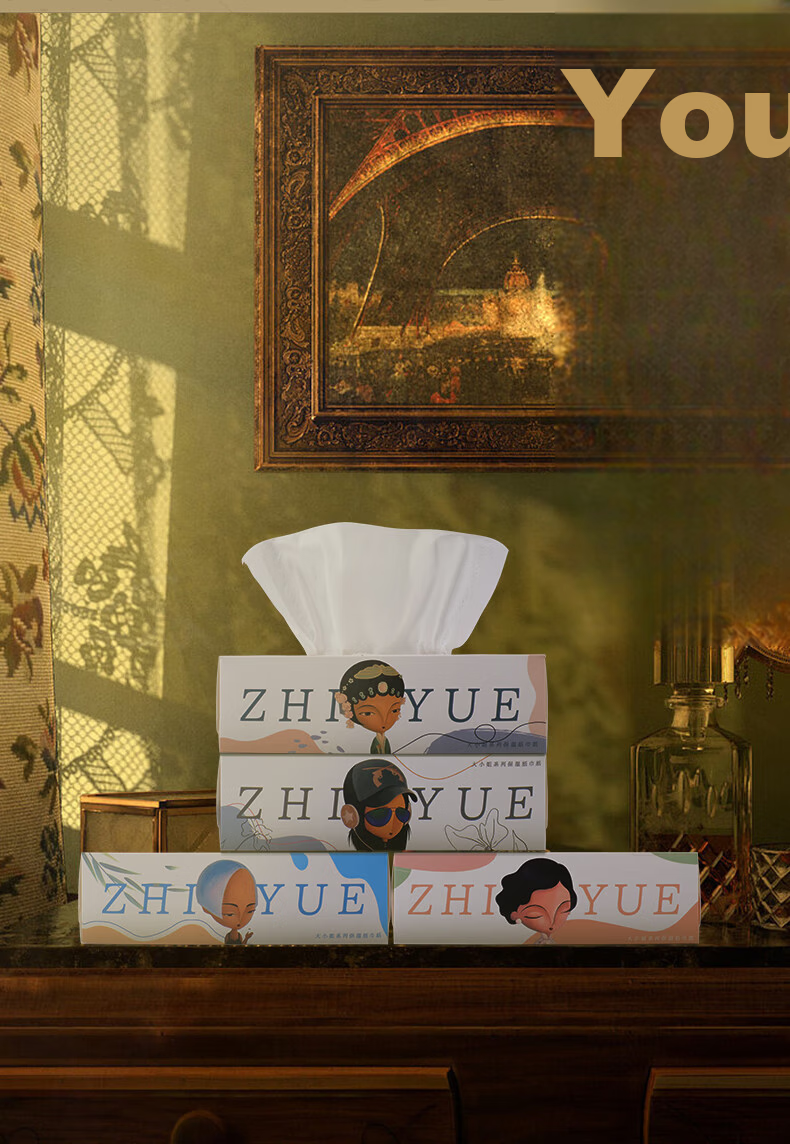Zhiyao Moisturizing Facial Tissue 3-Ply 100 Sheets * 4 Boxes Cream Soft Cloud Napkins 10