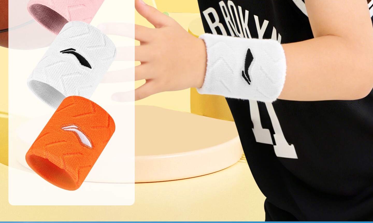 Li-Ning Kids Sports Sweat-Absorbing Wristband Basketball Equipment Thin Sweatband Badminton Wrist Sleeve 6