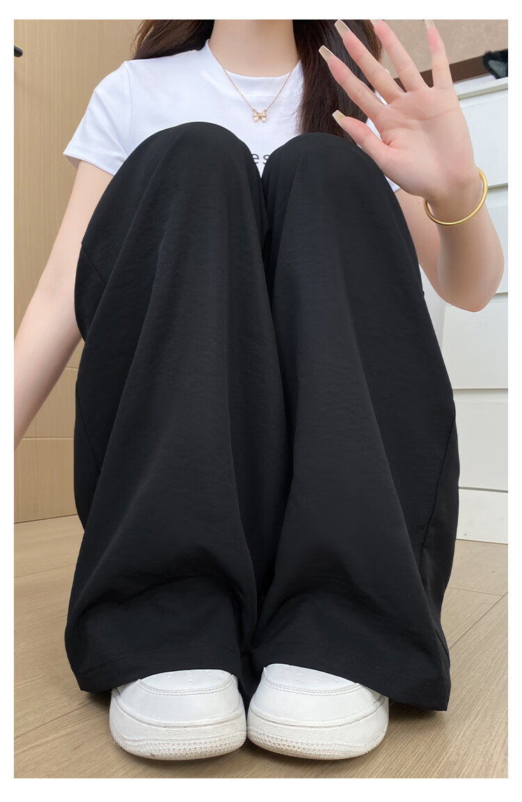 FitonTon Ice Silk Wide-Leg Pants for Women 2026 Summer Thin Draped Milk Fabric Yamamoto Style Loose Slim Casual Trousers 17
