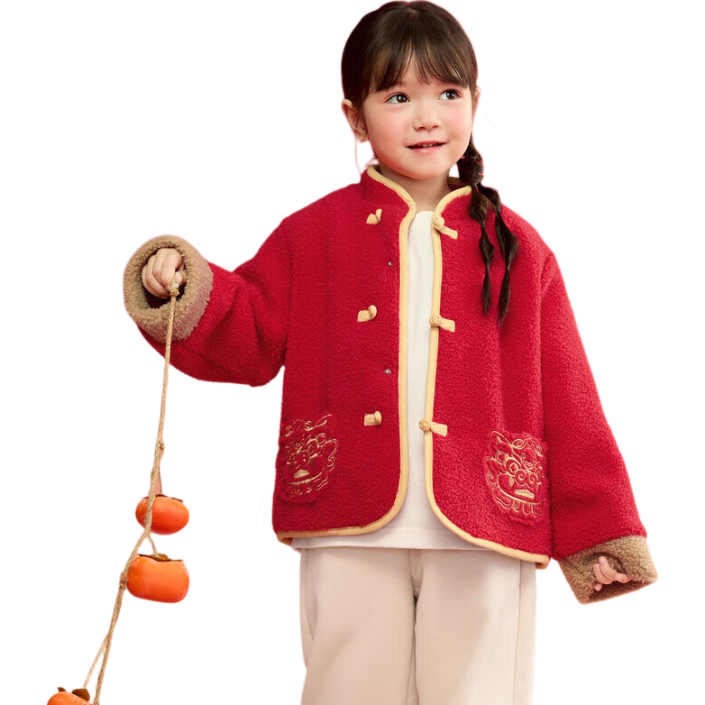 BALABALA Children's Clothing Set, Boys And Girls Long-Sleeve Spring And Autumn Season 2025, Baby Fleece-Lined New Year Outfit, 208125104201