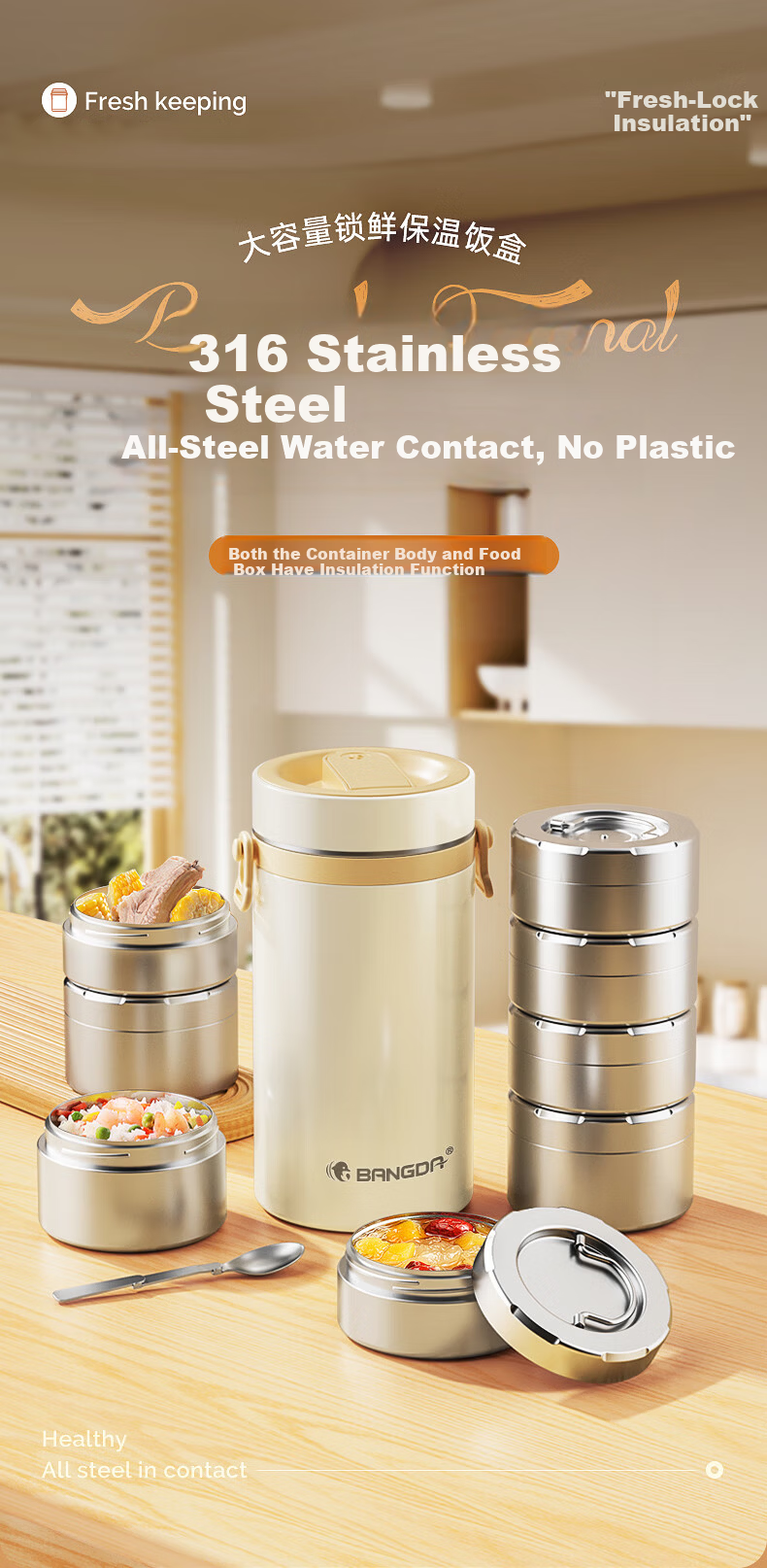 Bonda Stainless Steel 316 Insulated Lunch Box Multi-layer Large Capacity Portable Thermal Food Container for Office Workers and Students 24-Hour Heat Preservation with Handle 1