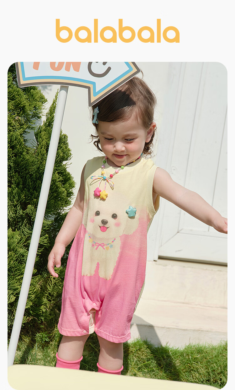 Balabala【balaOne】Baby Romper Infant Jumpsuit 2026 Cute Fashionable Stylish Adorable 2