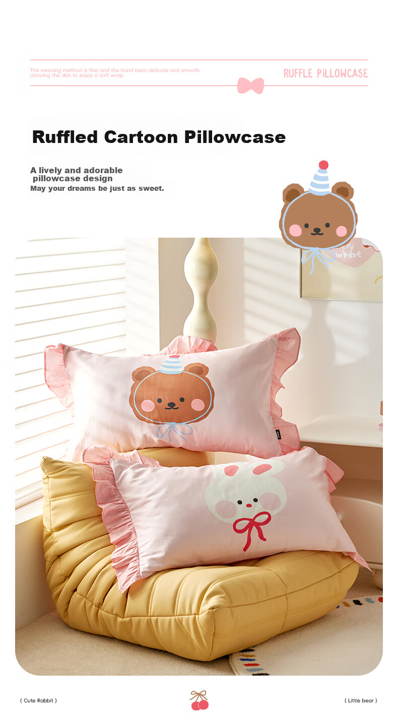 Dohia Pure Cotton 4-Piece Bedding Set 60s Cotton Sateen Double Bed Sheet and Duvet Cover Set 1.5m Bed 203x229cm Ruffled Edge Style 11