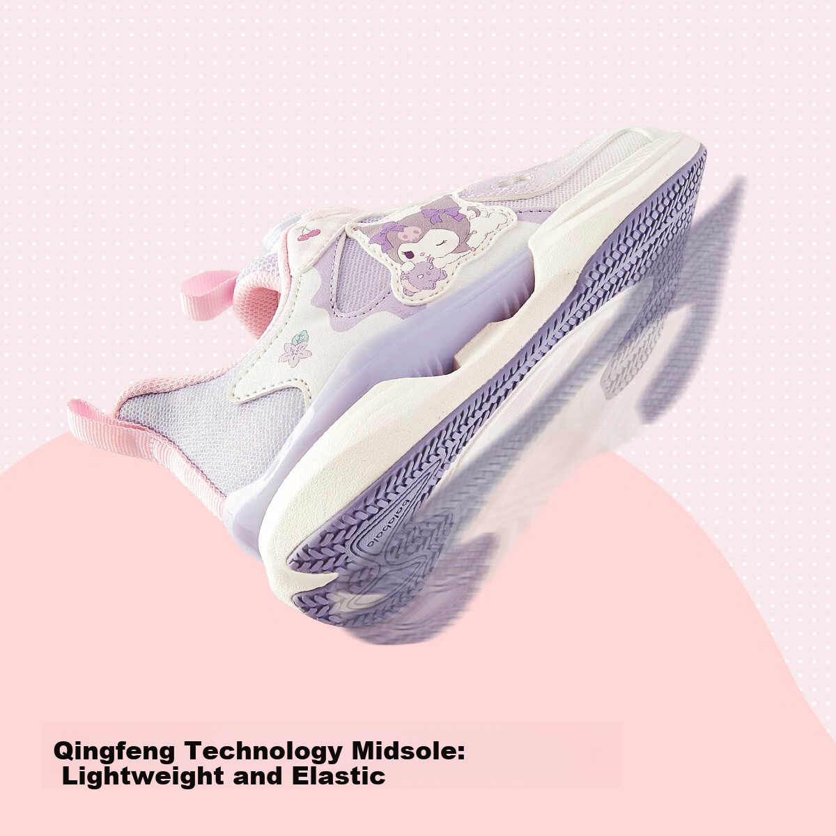 Balabala [Kuromi IP balaOne] Kids Sports Shoes Children's Sneakers 2026 Spring Autumn Girls Shoes