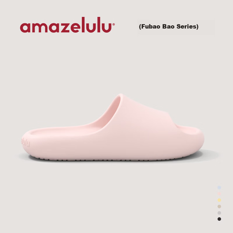 AMAZE-LULU Women's Indoor Slippers 2025 New Silent Non-Slip Odor-Resistant Bathroom Shower Pink Size 39-40