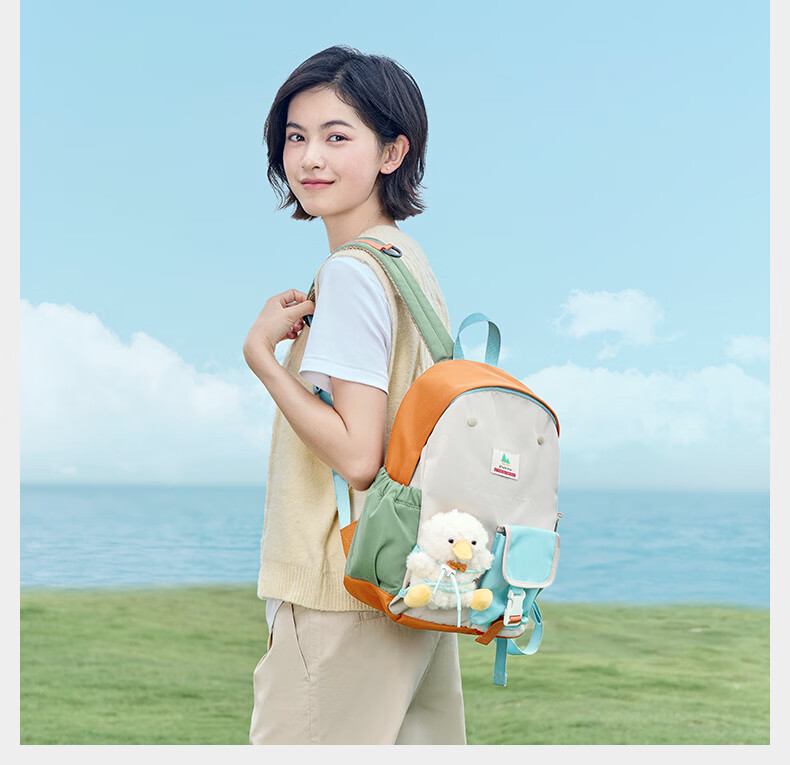 SHUKIKU Children's Doll Backpack, Kindergarten Schoolbag, Elementary School Student Water-Resistant Backpack, Tomato Milk Yellow M 21