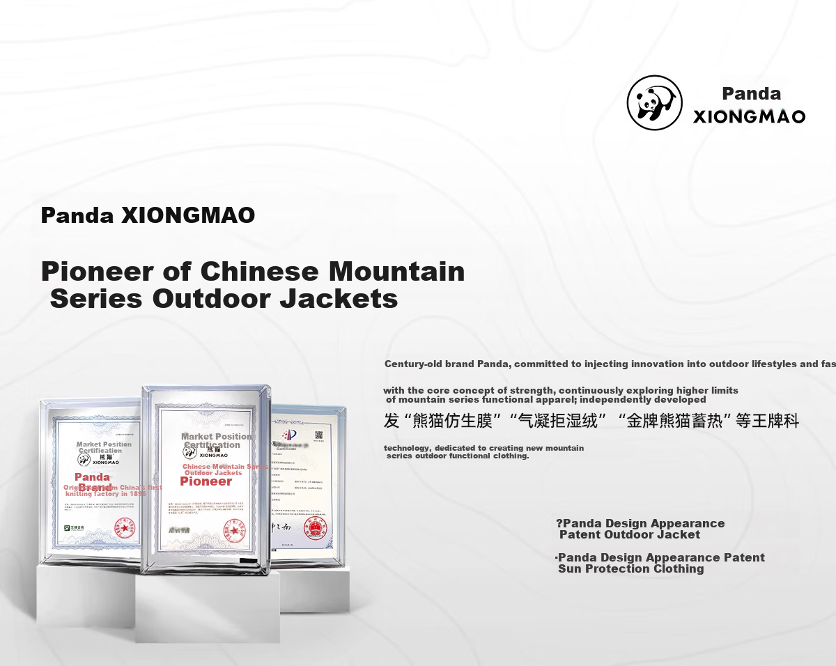 CAMEL Panda Series Outdoor Softshell Jacket Unisex Fashion Versatile Three-Proof Travel Mountaineering Coat 1114 XS 3