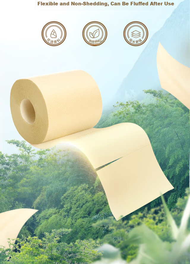 Babu One's Member Store & Babu Four-Ply Bamboo Pulp Core Toilet Paper 155g*27 Rolls 3