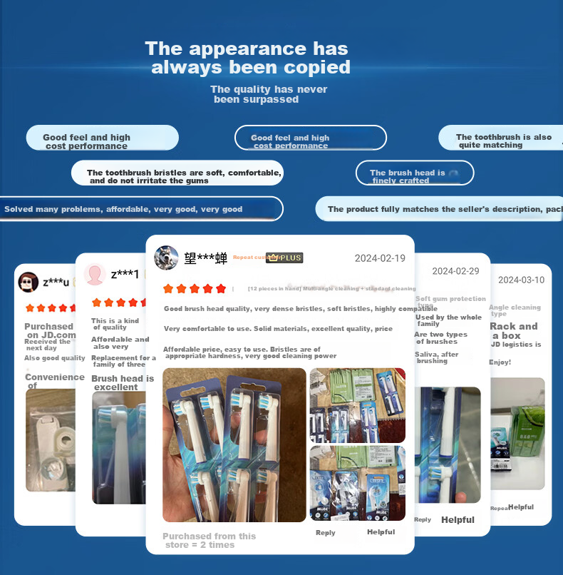 MUBE Compatible Oral-B Braun Electric Toothbrush Heads D12 D16 D100 P2000 P4000 3709 Universal Replacement 1