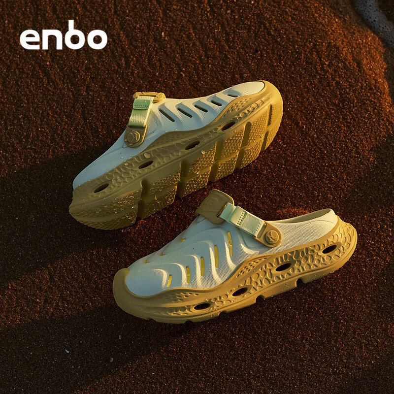 ENBO 2026 Spring New Sports Clog Shoes Comfortable Sandals Casual Shoes Glow Yellow Size 36 (230mm)