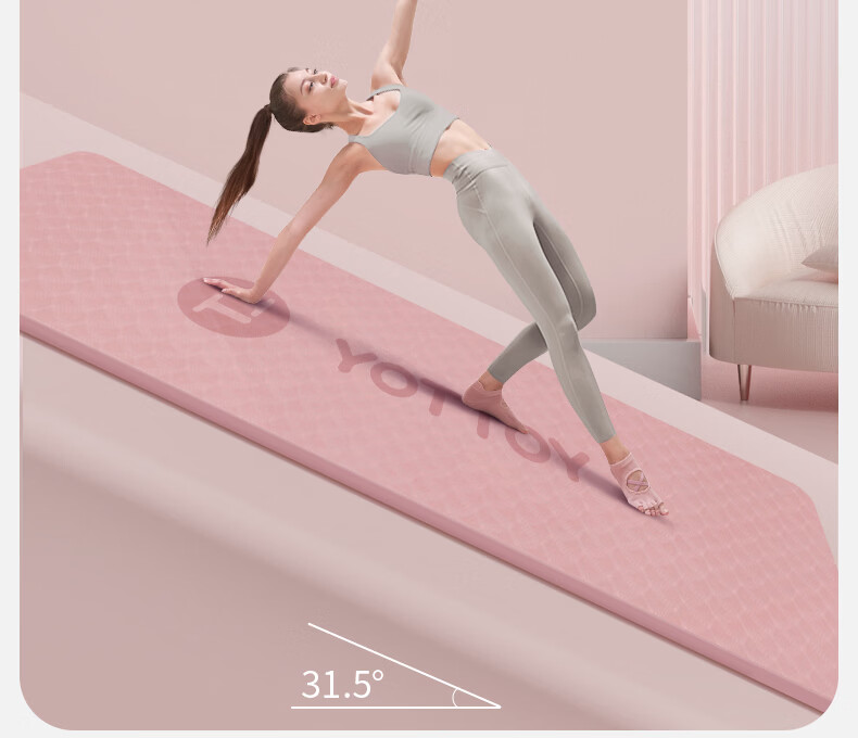 Yottoy Non-Slip Yoga Mat Fitness Mat Portable Extra Wide and Thick Exercise Training Mat 61cm for Men and Women Beginners 3