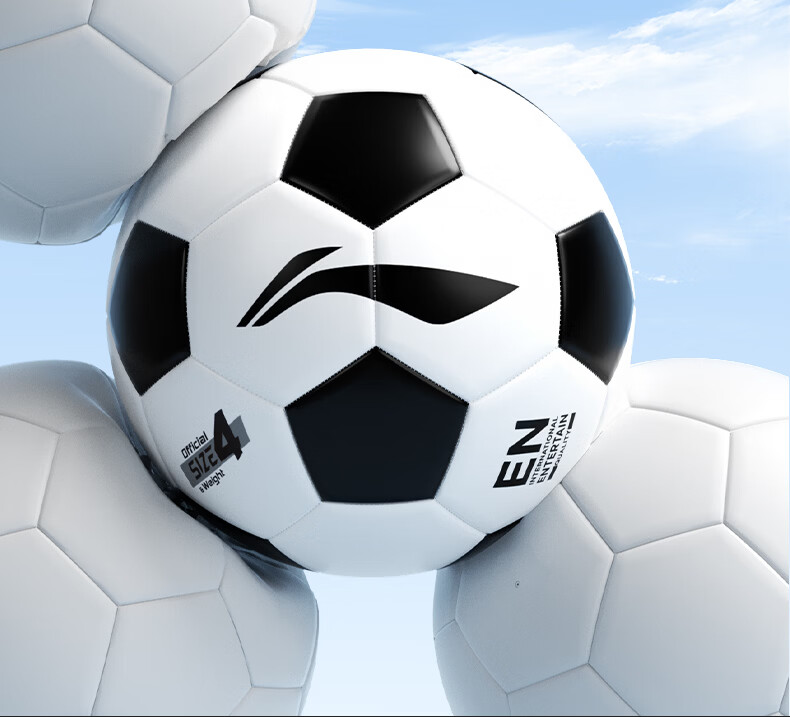 Li-Ning Football Size 4 Children's Standard Match Training Soccer Ball for Primary and Middle School Students Ages 3-12 20