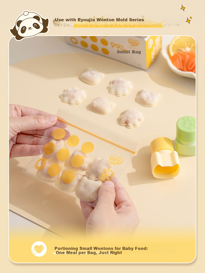 Eyoujia Baby Antibacterial Food Storage Bags Supplement Bags Fresh-Keeping Transparent Vitamin Pill Bags 5