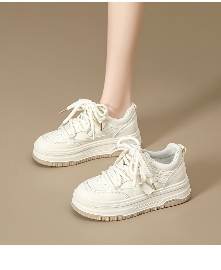 ZHR White Sneakers for Women, Thick-Soled Lightweight Versatile Height-Increasing Casual Shoes, Fashionable Simple Women's Shoes, AB22 Beige, Size 39 10