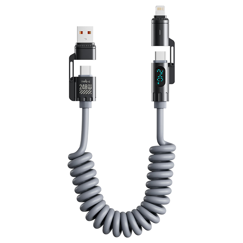 Beimo Overclocking 240W Fast Charging Spring Four-in-One Data Cable Car Charger Cable Compatible with CarPlay for Apple 17/16 Huawei Phones 2m Gray