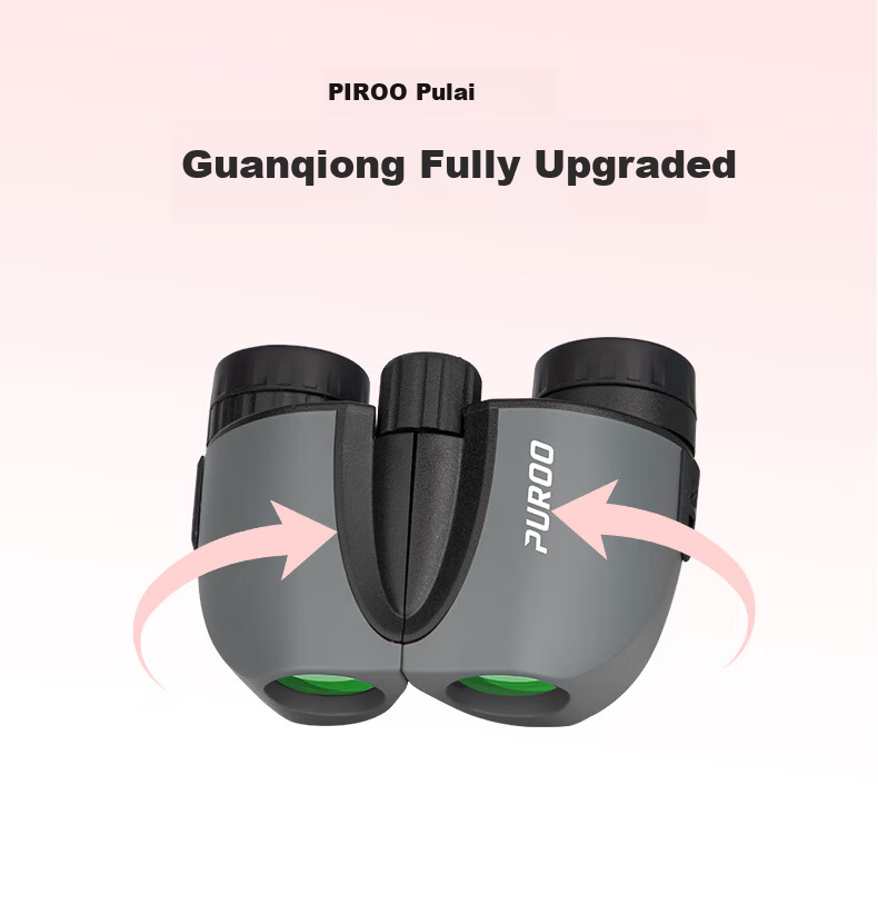 PUROO Guanqiong 5x21 Telescope Anti-Reflection HD Compact Portable Professional Theater Binoculars for Plays Musicals Dramas 1