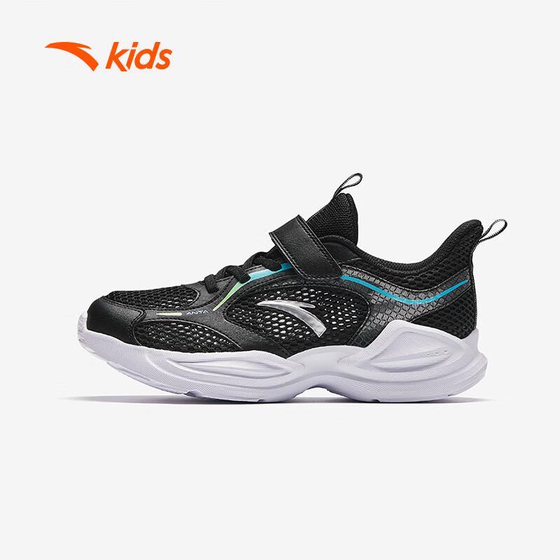Anta Kids Sports Shoes 2026 Summer Boys Big Kids Lightweight Breathable Mesh Running Shoes A12615557
