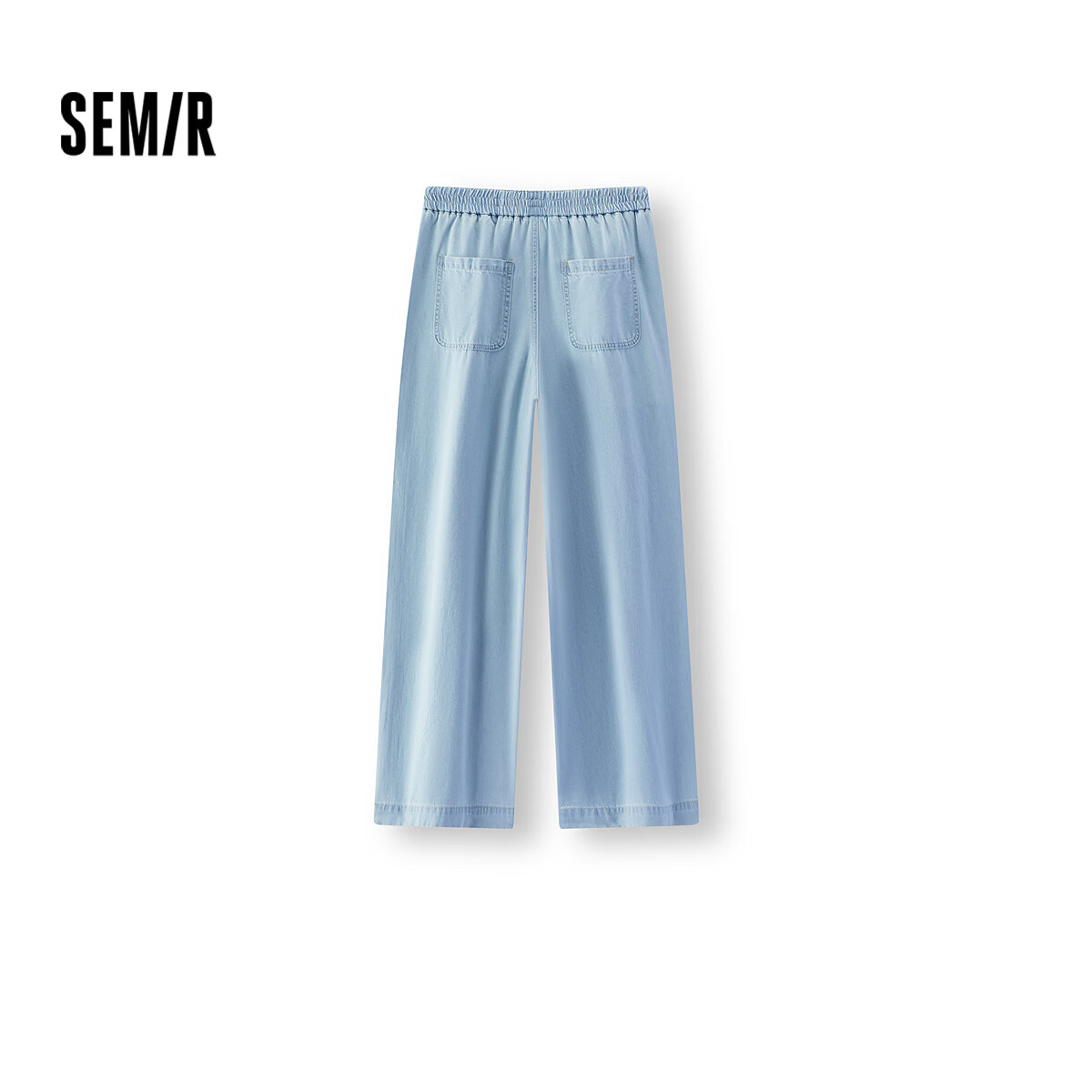 Semir Women's Summer Denim Jeans Lace Trim Wide Leg Loose Fit 2026 Lazy Floor-Length Pants 109326124008