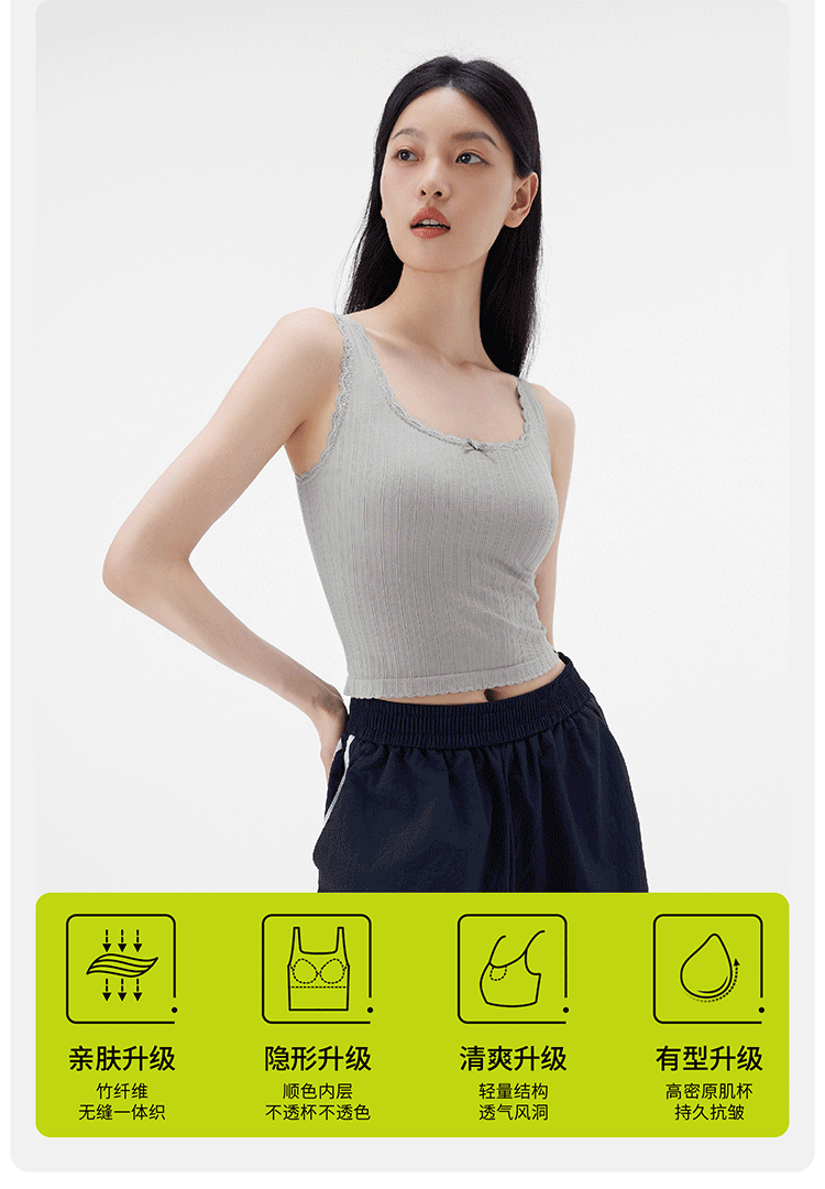 Half Lace Padded Vest Camisole Slim Fit Back Coverage Side Breast Support Bra Integrated Oxygen Blue (Short) M 9