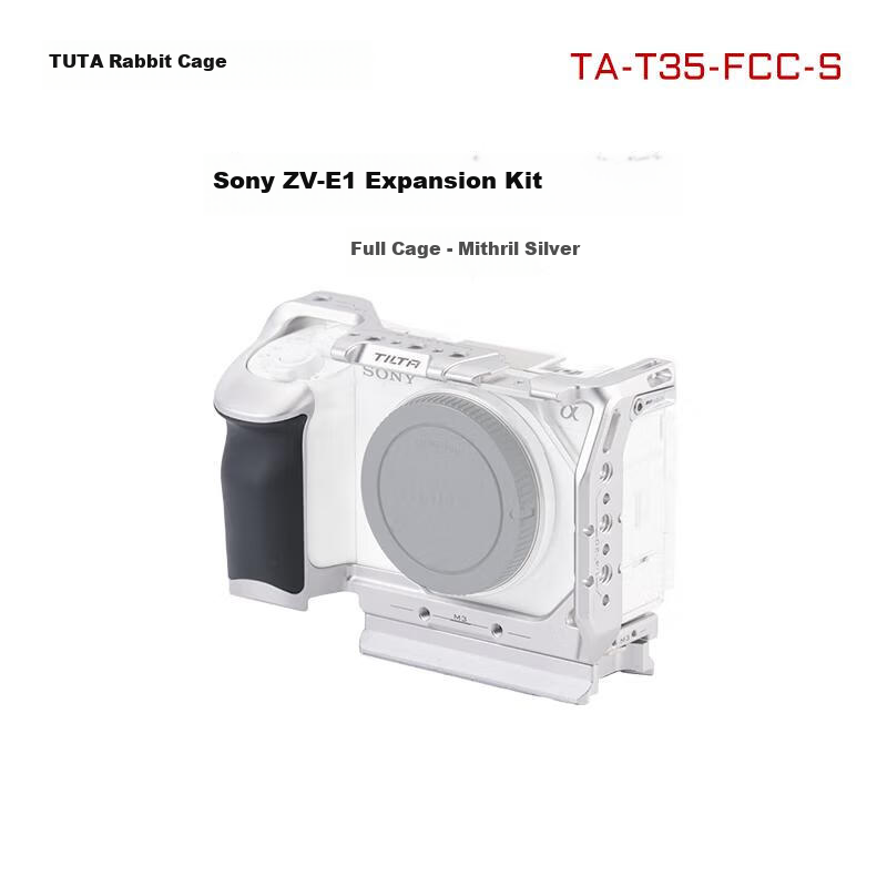 TILTA Iron Head Rabbit Cage Camera Expansion Frame for Sony ZV-E1 Camera Kit Protective Cage Compatible with Sony Mirrorless ZV-E1 Vlog Photography Expansion Accessories Full Cage - Silver