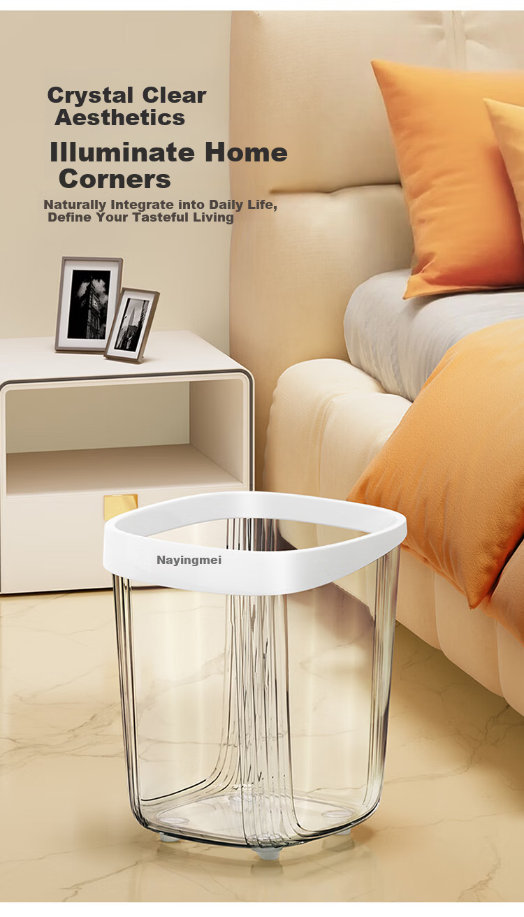 Meiliya Living Room High-Value 12L Trash Can 2025 New Transparent Large Household Kitchen Bathroom 7