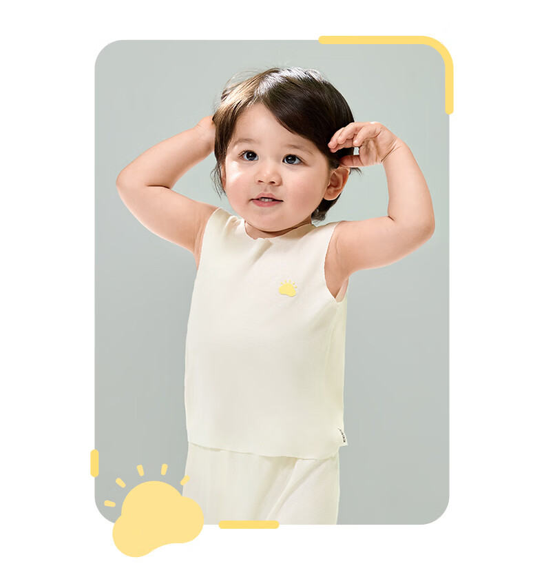 October Crystal Children's Vest Spring Summer Boys Girls Baby Vest 27