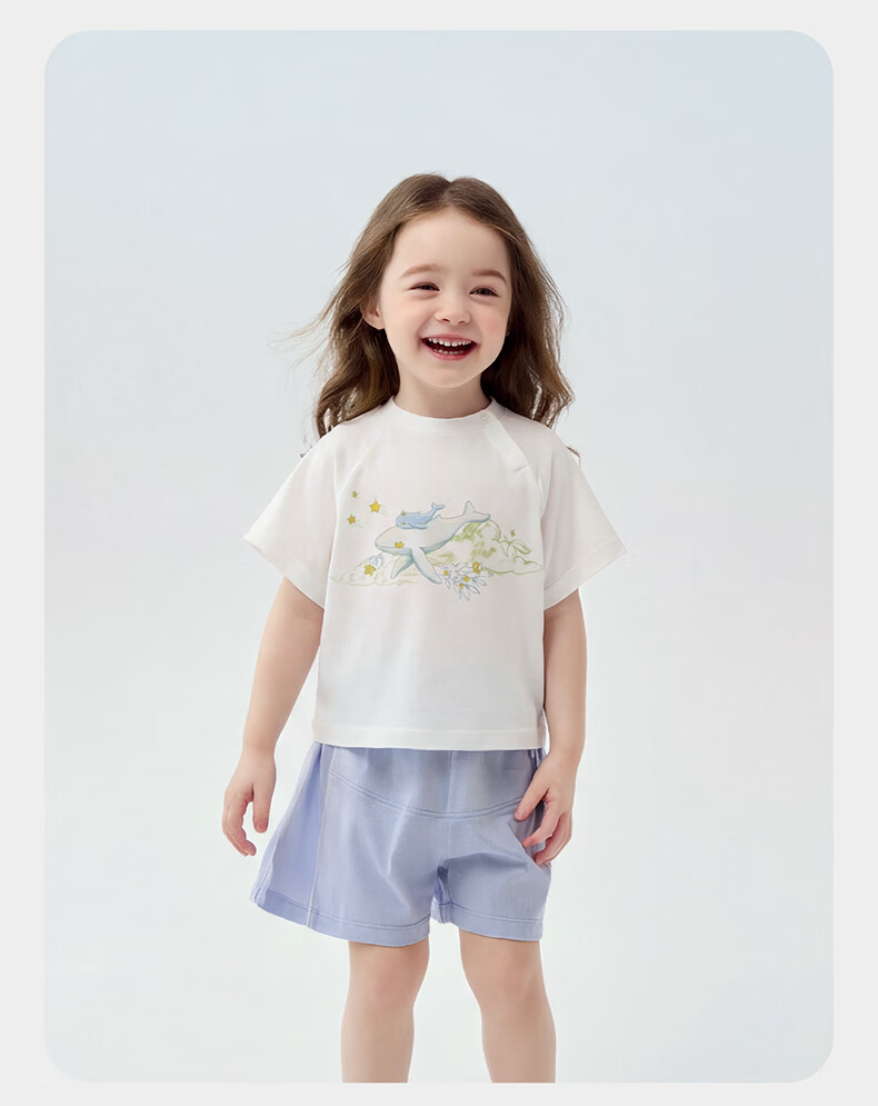 Babycare Organic Cotton Short Sleeve Baby Lightweight T-Shirt Boys Girls Soft Breathable Light Apricot 120 23