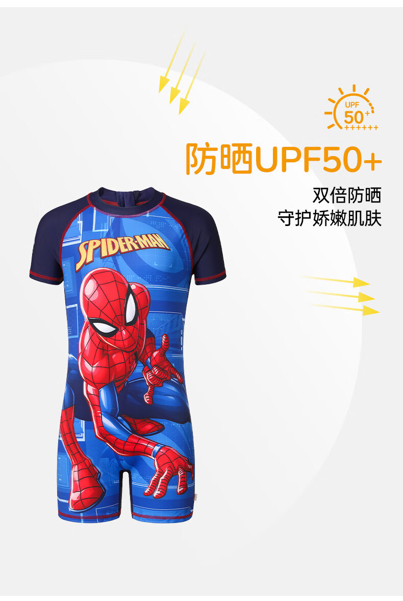 Disney Boys' One-Piece Swimwear Professional Training Hot Spring Swimsuit D36556S2G Dark Blue Size 130 3